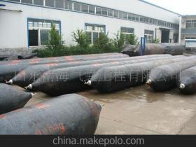 【供應船舶上排下水氣囊 專業品質值得信賴 船用氣囊 耐磨防爆】價格,廠家,圖片,橡膠氣囊,山東南海氣囊工程-